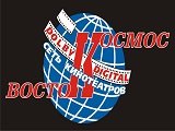 ГРИНВИЧ, киноцентр